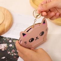 Women's Animal Pu Leather Zipper Kids Wallets main image 3