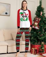 Cute Letter Cotton Printing Pants Sets Jogger Pants Family Matching Outfits sku image 8