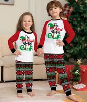 Cute Letter Cotton Printing Pants Sets Jogger Pants Family Matching Outfits sku image 19