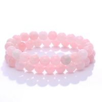 Simple Style Geometric Natural Stone Bracelets 1 Piece main image 5