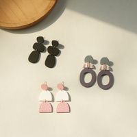 1 Pair Casual U Shape Arylic Plating Women's Earrings main image 1