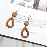 1 Pair Fashion Geometric Wood Women's Drop Earrings sku image 16