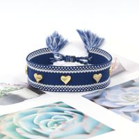 Style Ethnique Forme De Cœur Polyester Tresser Unisexe Bracelets sku image 9