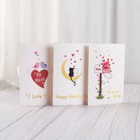Valentine's Day Sweet Letter Heart Shape Elephant Paper Wedding Festival Card main image 5