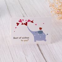 Valentine's Day Sweet Letter Heart Shape Elephant Paper Wedding Festival Card sku image 1