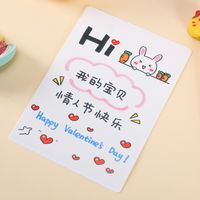 Mother's Day Sweet Penguin Letter Heart Shape Paper Festival Card 1 Piece main image 4