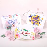 Mother's Day Fashion Mama Letter Heart Shape Flower Paper Festival Card 1 Piece main image 5