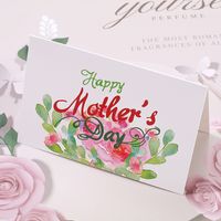 Mother's Day Fashion Mama Letter Heart Shape Flower Paper Festival Card 1 Piece sku image 3