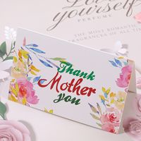 Mother's Day Fashion Mama Letter Heart Shape Flower Paper Festival Card 1 Piece sku image 4