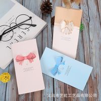 Mother's Day Mama Simple Style Heart Shape Wings Paper Festival Card 1 Piece main image 5