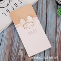 Mother's Day Mama Simple Style Heart Shape Wings Paper Festival Card 1 Piece sku image 10