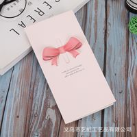 Mother's Day Mama Simple Style Heart Shape Wings Paper Festival Card 1 Piece sku image 12