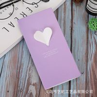 Mother's Day Mama Simple Style Heart Shape Wings Paper Festival Card 1 Piece sku image 8