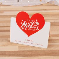 Mother's Day Mama Sweet Letter Heart Shape Paper Festival Card 1 Piece sku image 7