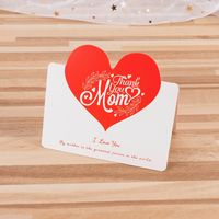 Mother's Day Mama Sweet Letter Heart Shape Paper Festival Card 1 Piece sku image 24