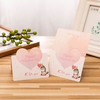 Mother's Day Mama Sweet Letter Heart Shape Paper Festival Card 1 Piece sku image 19