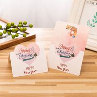 Mother's Day Mama Sweet Letter Heart Shape Paper Festival Card 1 Piece sku image 22