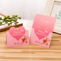 Mother's Day Mama Sweet Letter Heart Shape Paper Festival Card 1 Piece sku image 20