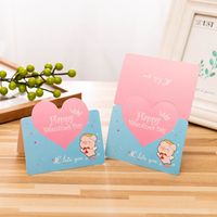 Mother's Day Mama Sweet Letter Heart Shape Paper Festival Card 1 Piece sku image 17