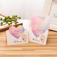 Mother's Day Mama Sweet Letter Heart Shape Paper Festival Card 1 Piece sku image 21