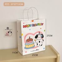 Cartoon Cute Animal Paper Bag Gift Bag sku image 5
