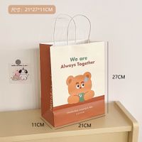 Cartoon Cute Animal Paper Bag Gift Bag sku image 6