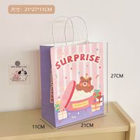 Cartoon Cute Animal Paper Bag Gift Bag sku image 7