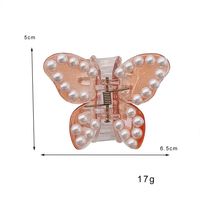 Cartoon Style Butterfly Plastic Inlay Pearl Hair Claws 1 Piece main image 4