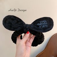 Cute Bunny Ears Cloth Hair Band sku image 61