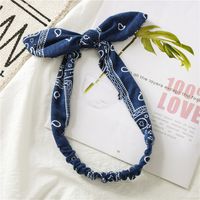 Simple Style Knot Cloth Printing Pleated Hair Band 1 Piece sku image 7