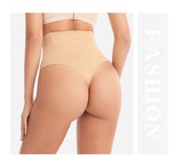Solid Color Stereotype Waist Support Body Shaping Underwear main image 2