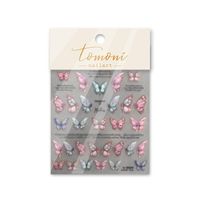 Simple Style Butterfly Sticker Nail Sticker 1 Piece sku image 1