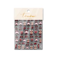 Simple Style Plaid Sticker Nail Sticker 1 Piece sku image 12