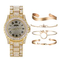 Fashion Luxury Steel Band Quartz Watch Bracelet Set Nhup130098 sku image 1
