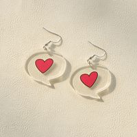 1 Pair Fashion Heart Shape Arylic Women's Drop Earrings sku image 1