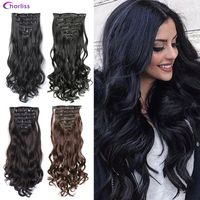 Women's Fashion Party High Temperature Wire Centre Parting Long Curly Hair Wigs main image 6