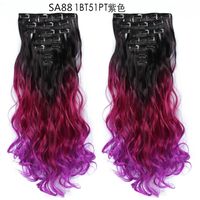 Women's Fashion Party High Temperature Wire Centre Parting Long Curly Hair Wigs sku image 59