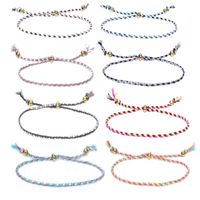 1 Stück Ethnischer Stil Rhombus Seil Stricken Quaste Unisex Armbänder main image 1