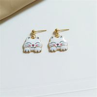 1 Pair Fashion Cat Alloy Enamel Women's Drop Earrings main image 3