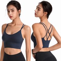 Solid Color Sports Bras Comfort Seamless Back Beauty Breathable Bralette main image 1