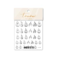 Fashion Star Sticker Nail Sticker 1 Piece sku image 4