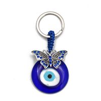 1 Piece Fashion Tortoise Devil's Eye Butterfly Alloy Inlay Rhinestones Unisex Keychain sku image 2
