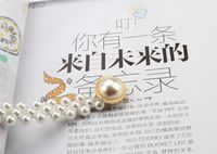Fashion Heart Shape Bow Knot Plastic Inlay Rhinestones Pearl Women's Chain Belts 1 Piece sku image 1