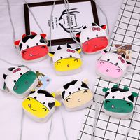 Girl's Cows Pu Leather Zipper Kids Wallets main image 1