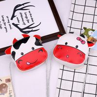 Girl's Cows Pu Leather Zipper Kids Wallets main image 3