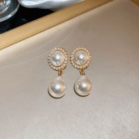 1 Pair Elegant Letter Bow Knot Inlay Metal Copper Pearl Zircon Drop Earrings sku image 5