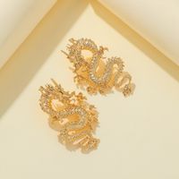 1 Pair Exaggerated Dragon Alloy Plating Women's Ear Studs sku image 2