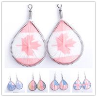 1 Pair Ethnic Style Oval Water Droplets Alloy Plating Women's Drop Earrings main image 3