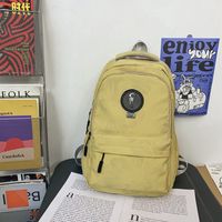 Daily School Backpacks sku image 4