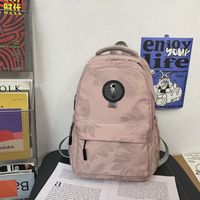 Daily School Backpacks sku image 5
